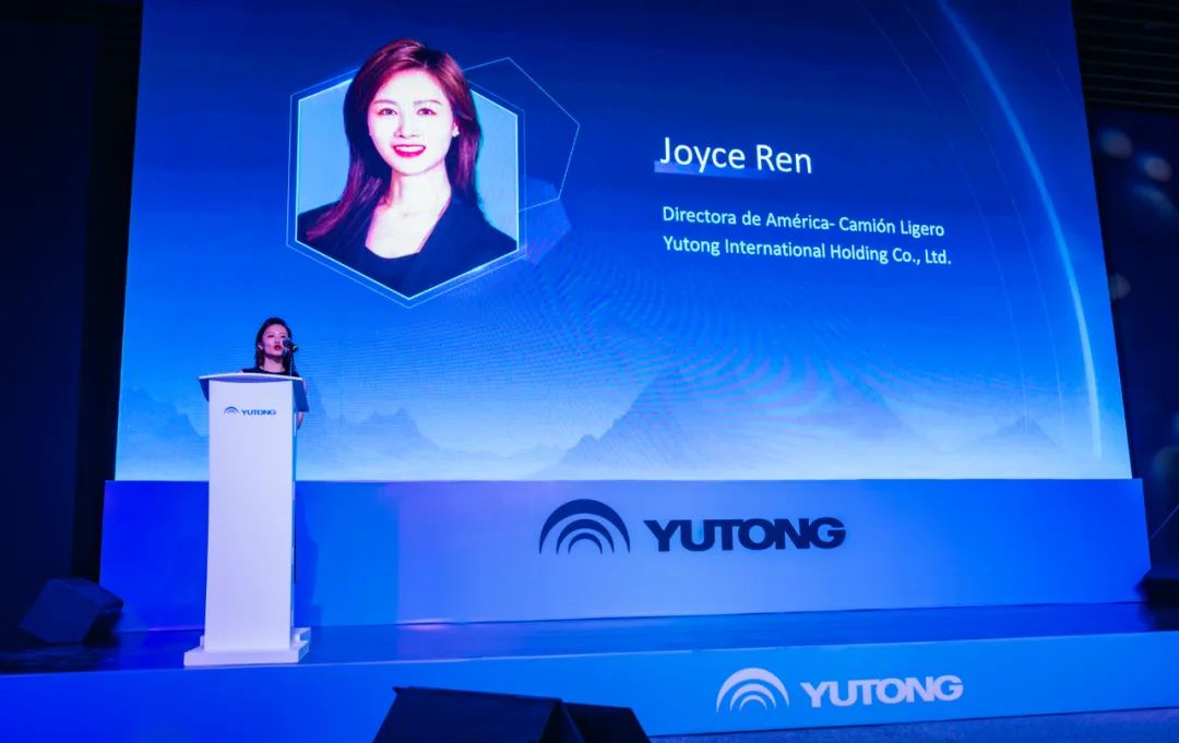 進(jìn)軍海外|宇通輕卡首次亮相墨西哥 加速海外市場(chǎng)布局 進(jìn)軍海外|宇通輕卡首次亮相墨西哥 加速海外市場(chǎng)布局