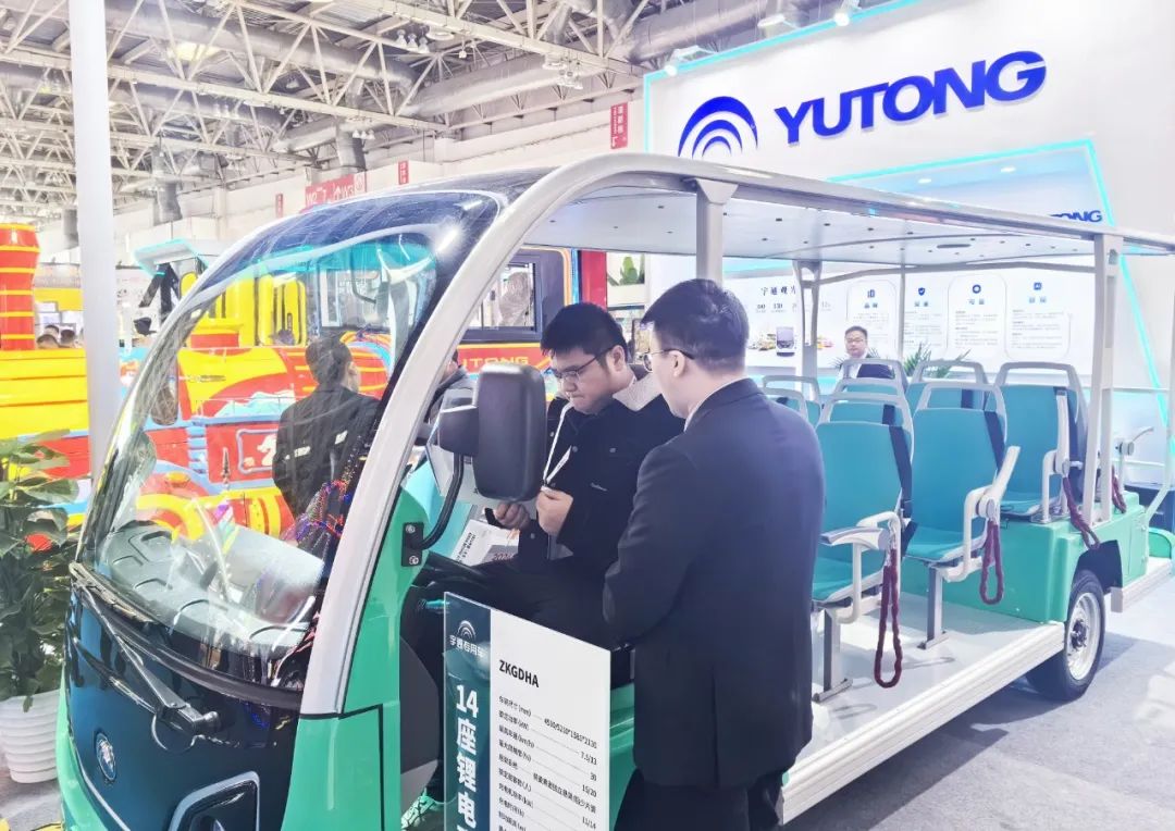 宇通觀光車亮相2024中國（北京）國際游樂設施設備博覽會，助力景區(qū)高質量運營