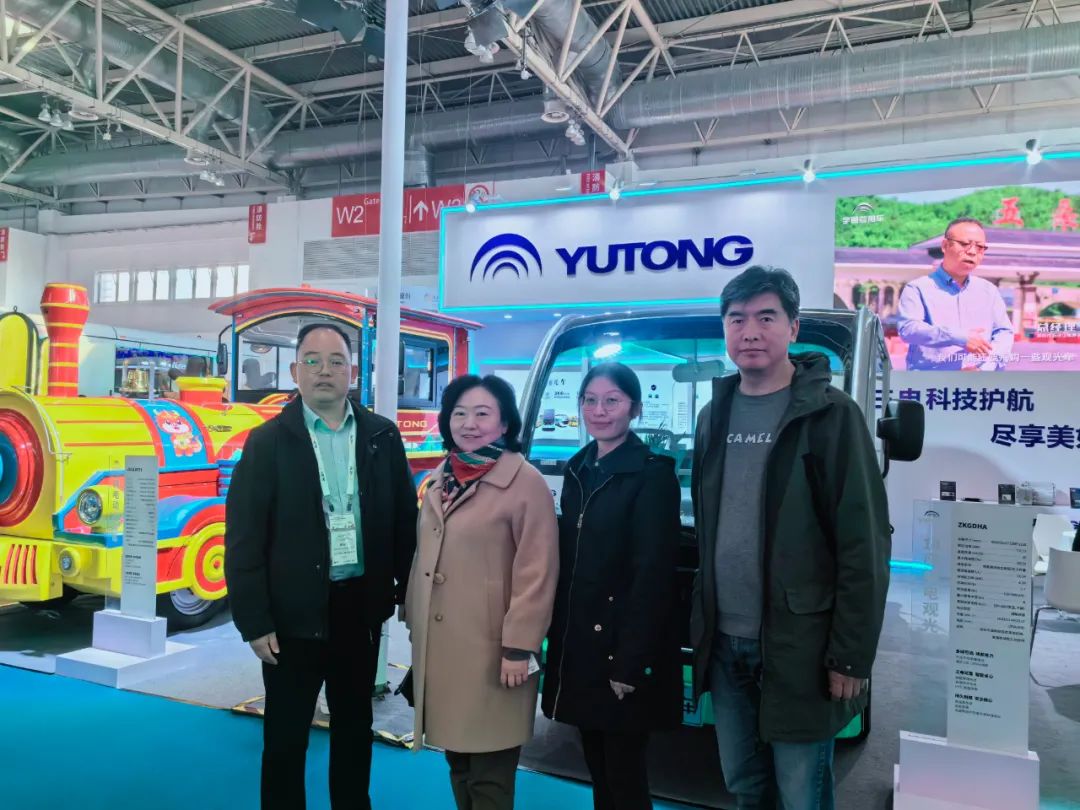 宇通觀光車亮相2024中國（北京）國際游樂設施設備博覽會，助力景區(qū)高質量運營