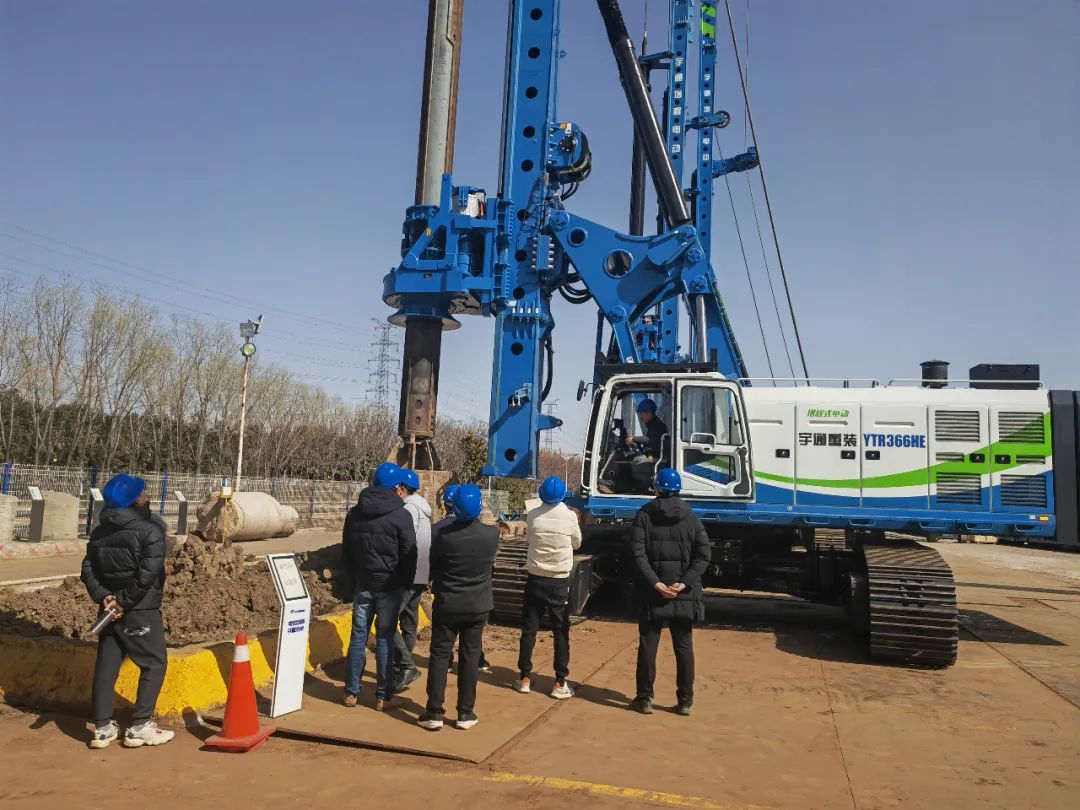 【為客戶賦能】宇通重裝2024年第一期電動旋挖鉆客戶技能提升培訓(xùn) 圖片