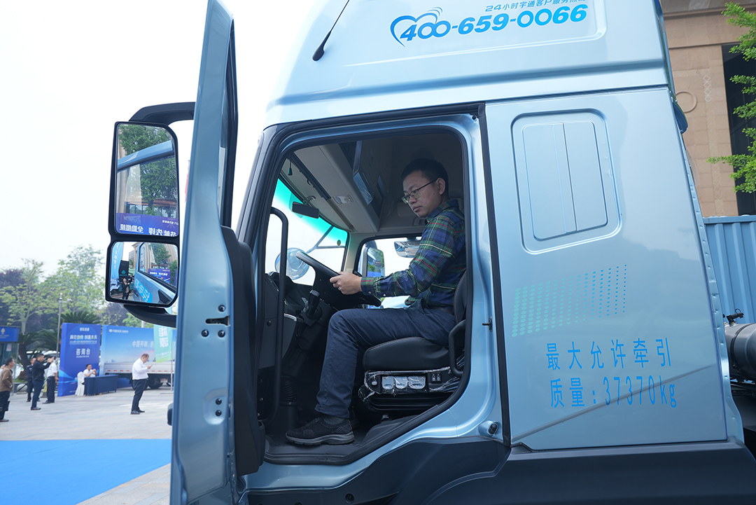 實(shí)力見(jiàn)證 | 宇通重卡現(xiàn)身蓉城，三獎(jiǎng)加冕實(shí)力引領(lǐng)