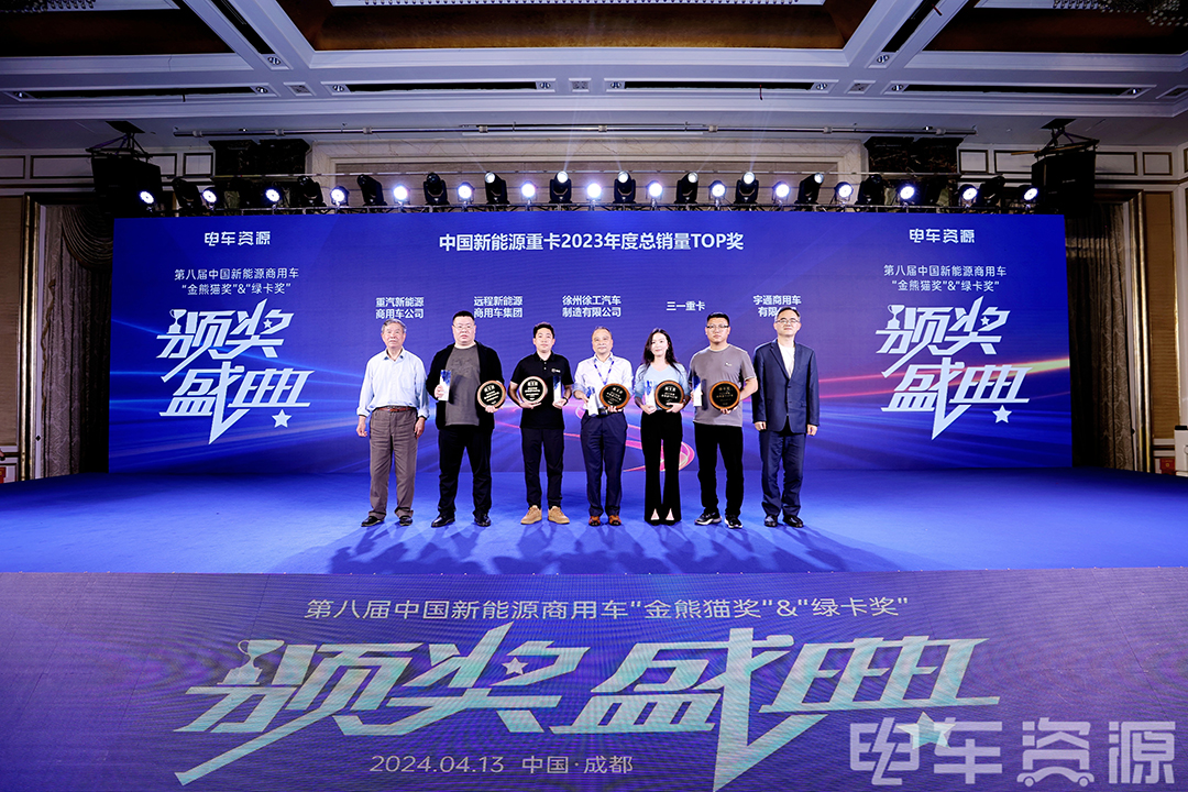 實(shí)力見(jiàn)證 | 宇通重卡現(xiàn)身蓉城，三獎(jiǎng)加冕實(shí)力引領(lǐng)