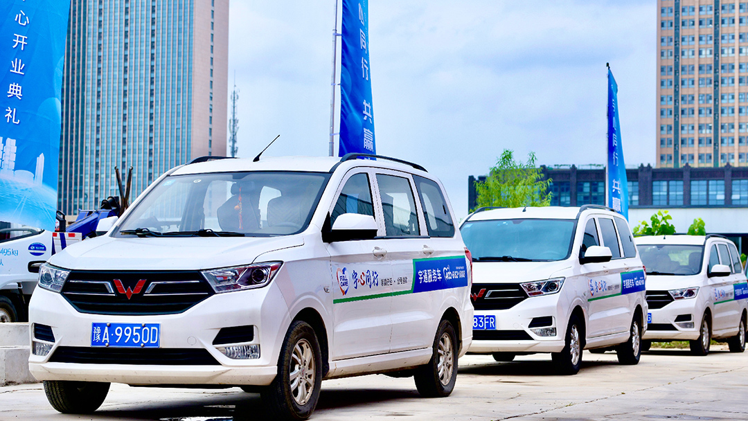 好產(chǎn)品+好服務(wù)=好口碑！宇通環(huán)衛(wèi)樹立行業(yè)服務(wù)新標(biāo)桿！