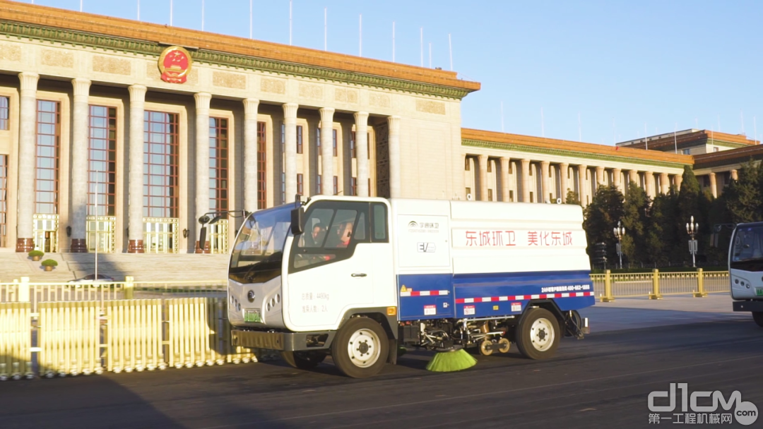 綠變北京，電動(dòng)先鋒：宇通新能源環(huán)衛(wèi)引領(lǐng)首都高質(zhì)量發(fā)展