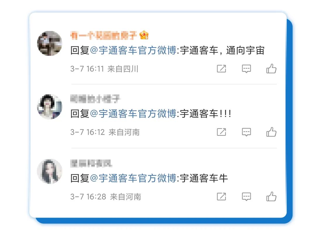 全國(guó)熱搜！聽說(shuō)“我”在國(guó)外又火了