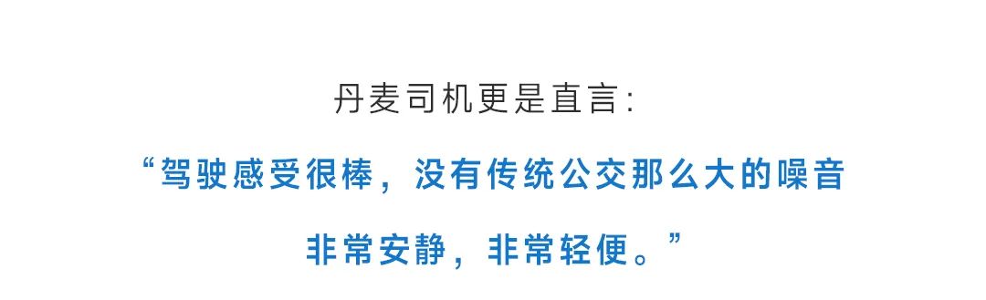 全國(guó)熱搜！聽說(shuō)“我”在國(guó)外又火了