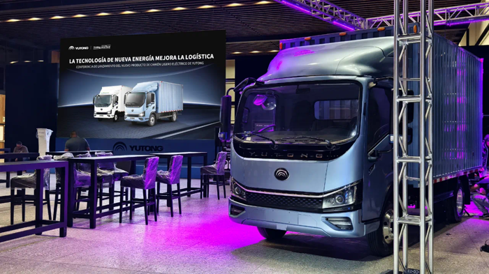 宇通在墨西哥發(fā)布全新一代新能源輕卡！