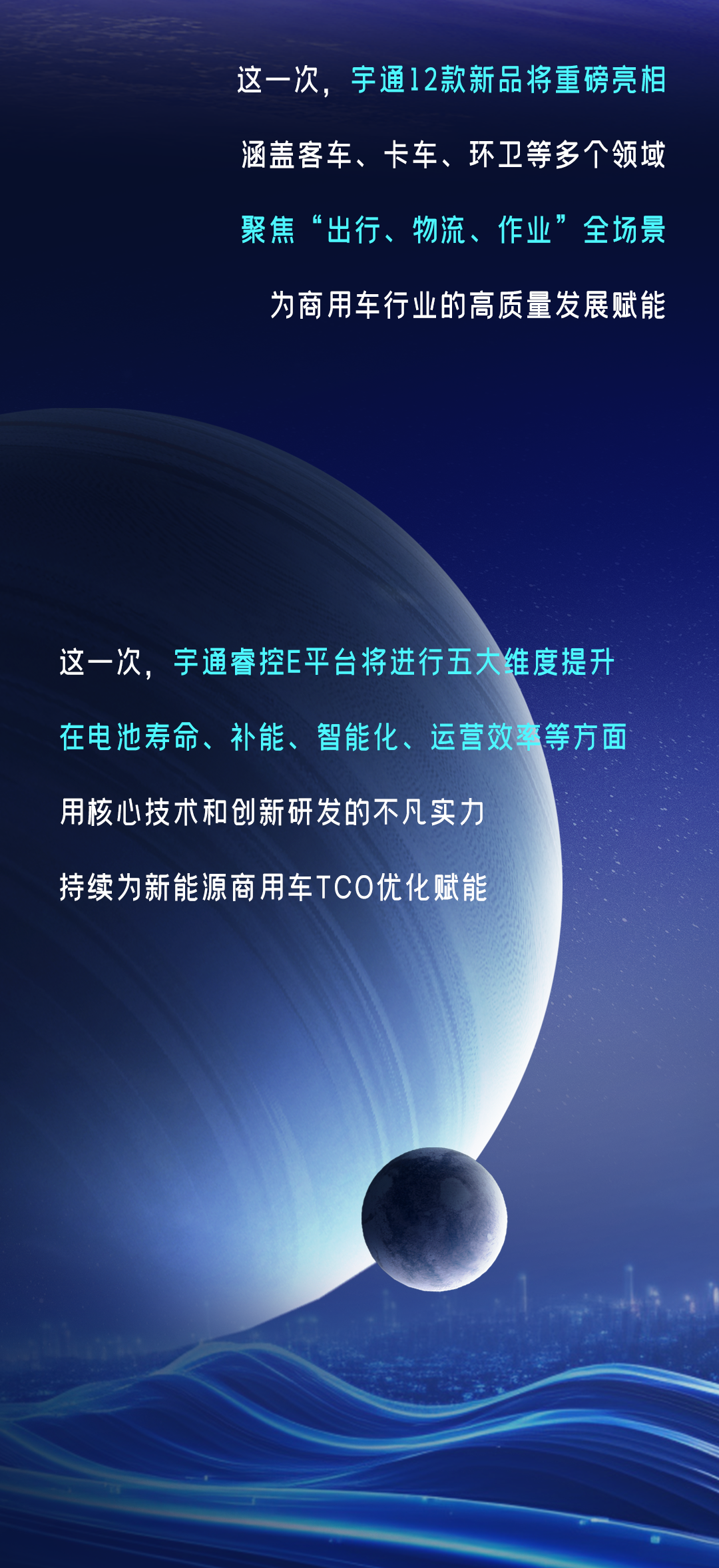 直擊行業(yè)痛點(diǎn)，TA來(lái)了！