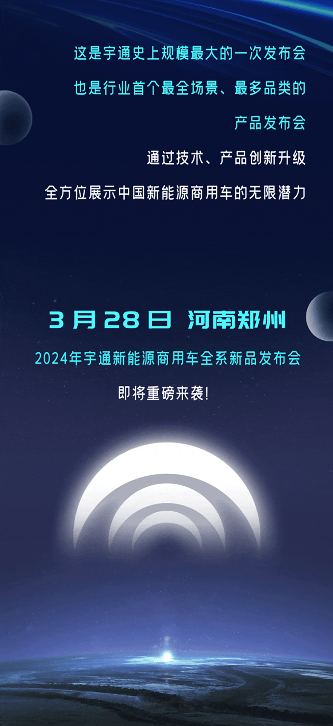 直擊行業(yè)痛點(diǎn)，TA來(lái)了！