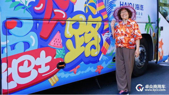 海南環(huán)島旅游公路觀光巴士火爆出圈，宇通助力海汽集團(tuán)加速探索旅游運(yùn)營(yíng)新模式