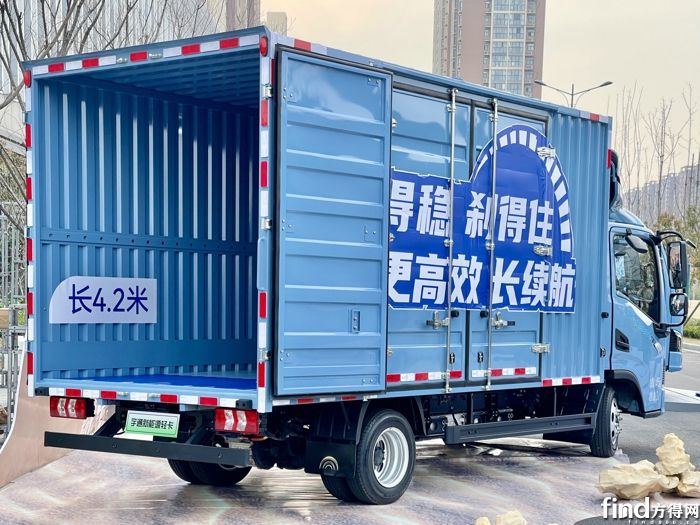 晁莉紅帶宇通輕卡卷出“新賽道”！