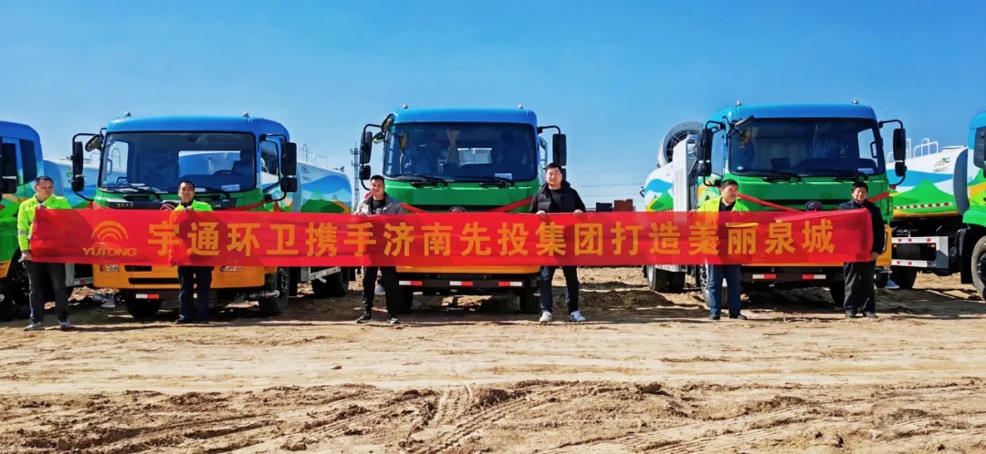 多面開花，多項突破！宇通3月批量大單火熱交付多地