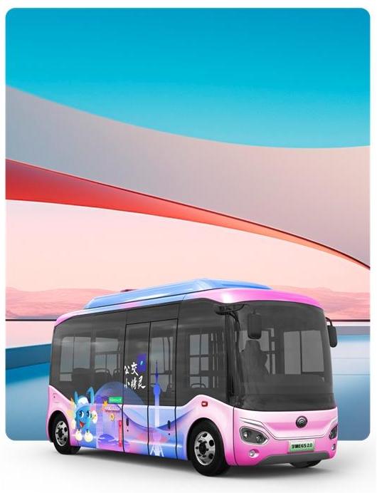 給城市出行添點(diǎn)“彩”，宇通宇萌E6S 2.0煥新上市