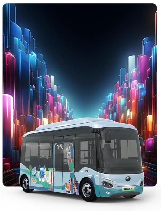 給城市出行添點(diǎn)“彩”，宇通宇萌E6S 2.0煥新上市
