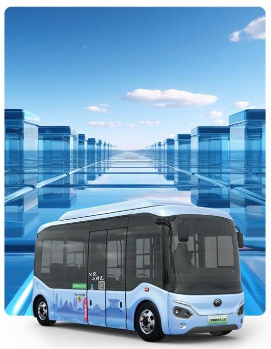 給城市出行添點(diǎn)“彩”，宇通宇萌E6S 2.0煥新上市