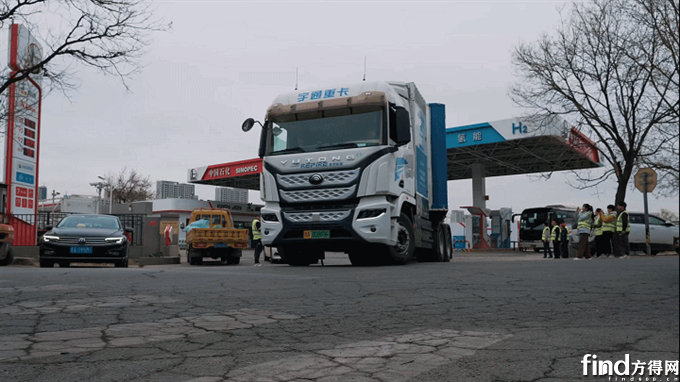 宇通氫燃料重卡完成1500公里跨區(qū)域運(yùn)輸測試！