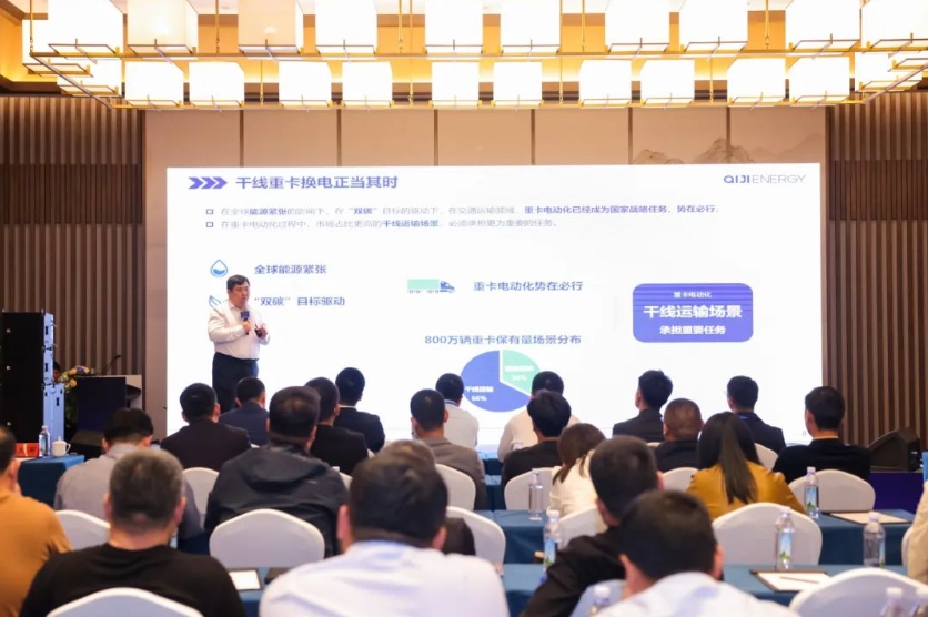 實(shí)力見(jiàn)證 | 加速拓展全場(chǎng)景運(yùn)輸，宇通重卡在日照發(fā)布底置換電新品！