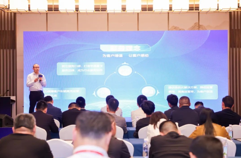 實(shí)力見(jiàn)證 | 加速拓展全場(chǎng)景運(yùn)輸，宇通重卡在日照發(fā)布底置換電新品！