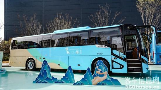 驚喜不斷！宇通客車再次煥新出行方案