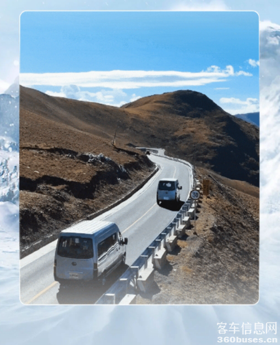 正式上市！宇通首款輕客“天駿”矚目而來