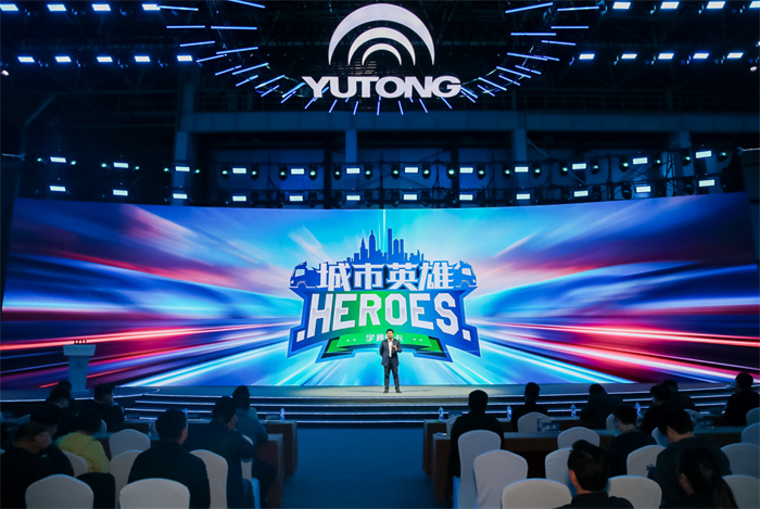 全系產(chǎn)品升級 全新宇通新能源輕卡再領(lǐng)行業(yè)風潮 全系產(chǎn)品升級 全新宇通新能源輕卡再領(lǐng)行業(yè)風潮