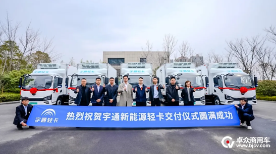 大單連連、捷報(bào)頻傳，宇通實(shí)現(xiàn)首季高質(zhì)量“開門紅”