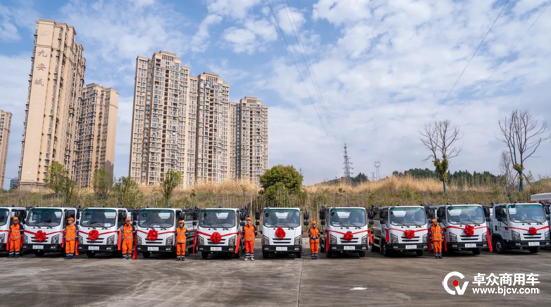 大單連連、捷報(bào)頻傳，宇通實(shí)現(xiàn)首季高質(zhì)量“開門紅”