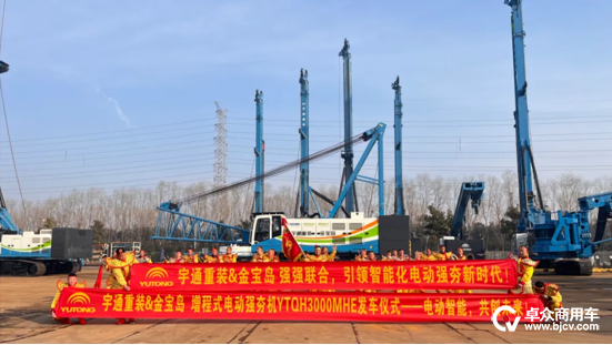 大單連連、捷報(bào)頻傳，宇通實(shí)現(xiàn)首季高質(zhì)量“開門紅”