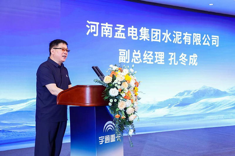 宇通重卡發(fā)布行業(yè)首款礦區(qū)專用純電動自卸車