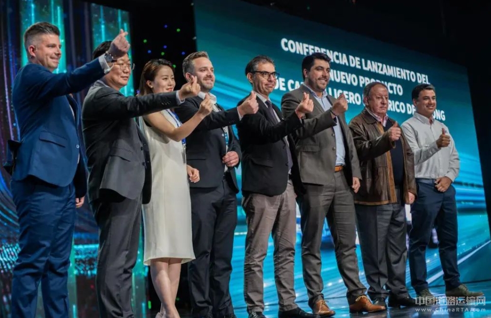 宇通輕卡在圣地亞哥成功舉辦T系列產(chǎn)品上市發(fā)布會