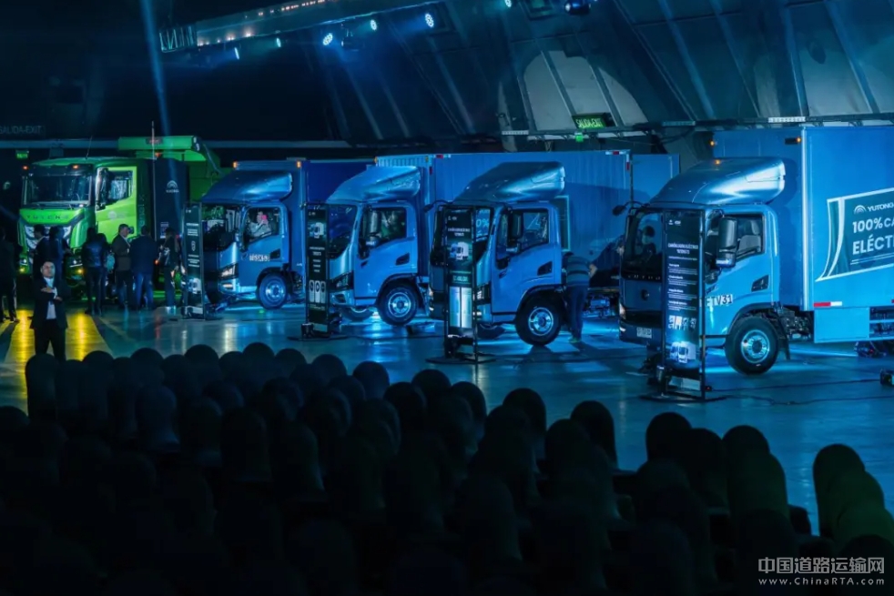 宇通輕卡在圣地亞哥成功舉辦T系列產(chǎn)品上市發(fā)布會