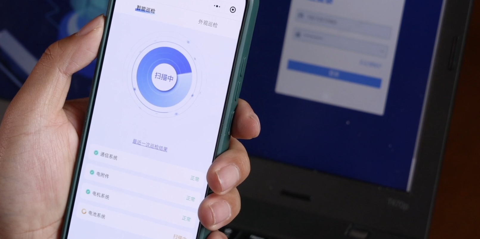 宇通礦卡安睿通-助力福建誠輝紫金鋅業(yè)“?！敝瞧凭众A新篇！