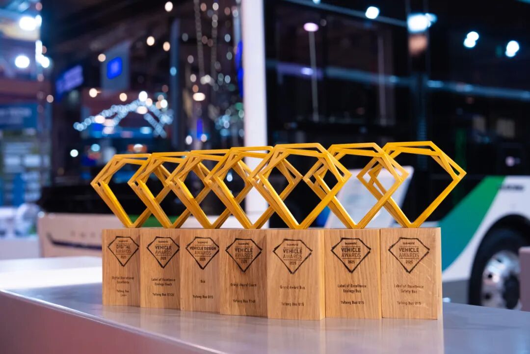 7項大獎！宇通刷新比利時車展獲獎紀錄