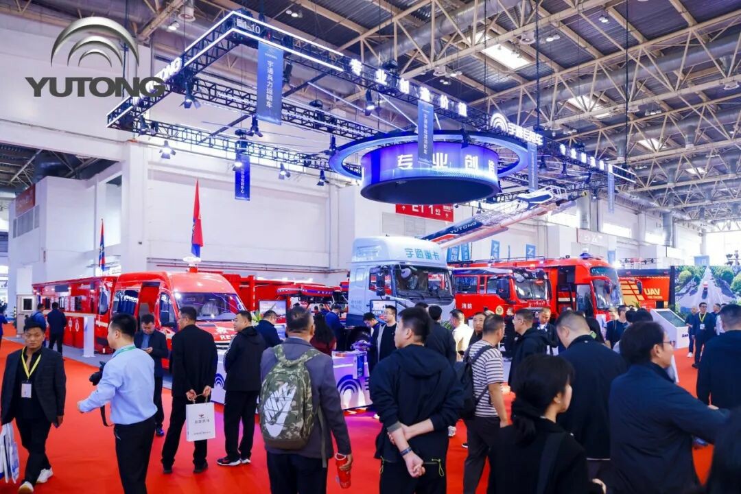 科技賦能實戰(zhàn)！宇通專用車亮相第二十一屆國際消防展