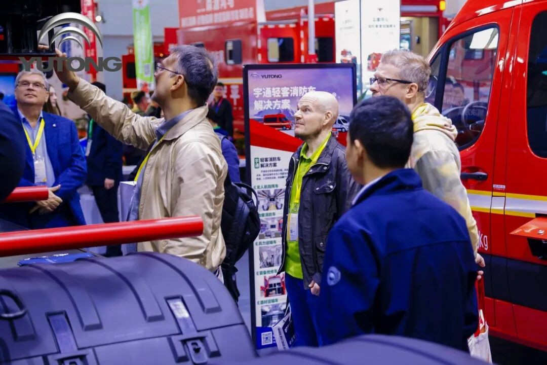 科技賦能實戰(zhàn)！宇通專用車亮相第二十一屆國際消防展