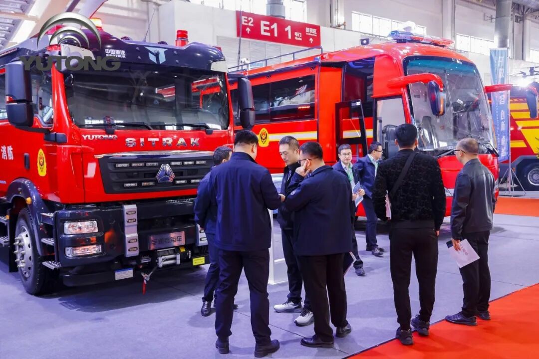 科技賦能實戰(zhàn)！宇通專用車亮相第二十一屆國際消防展