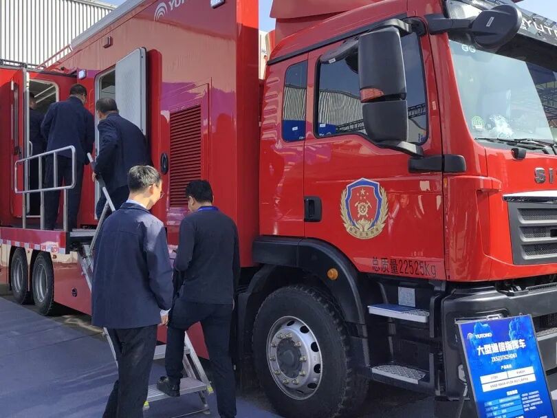 貼近實(shí)戰(zhàn)，高效保障！宇通專用車參加第十三屆全國礦山救援技能競賽裝備展