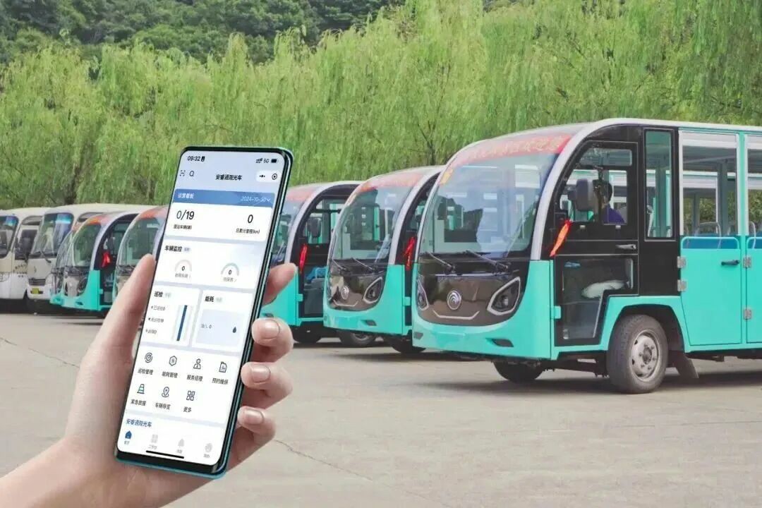 誠邀共赴 | 宇通專用車與您相約2025 中國(鄭州)旅游休閑娛樂產(chǎn)業(yè)博覽會 誠邀共赴 | 宇通專用車與您相約2025 中國(鄭州)旅游休閑娛樂產(chǎn)業(yè)博覽會