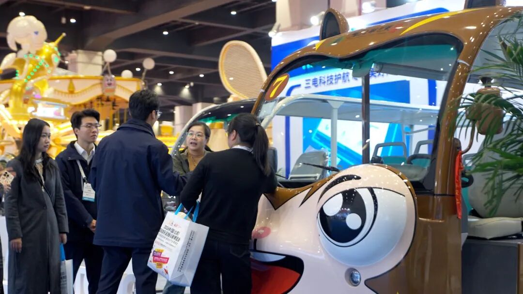 智趣出行，悅動(dòng)未來(lái)！宇通觀光車亮相2025中國(guó)（鄭州）旅游休閑娛樂(lè)產(chǎn)業(yè)博覽會(huì)