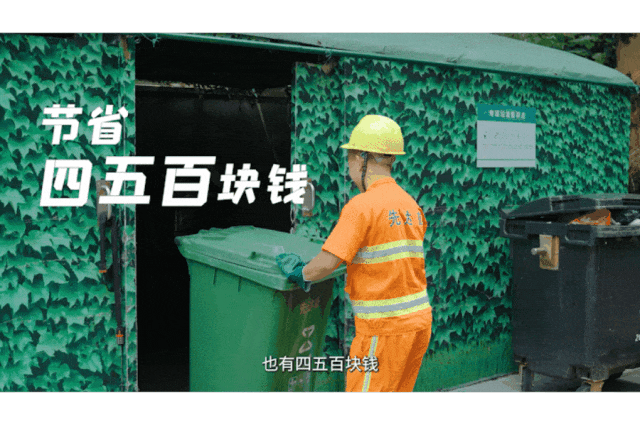 從“分散”到“統(tǒng)一”，安睿通助力深圳破解環(huán)衛(wèi)車管理困局