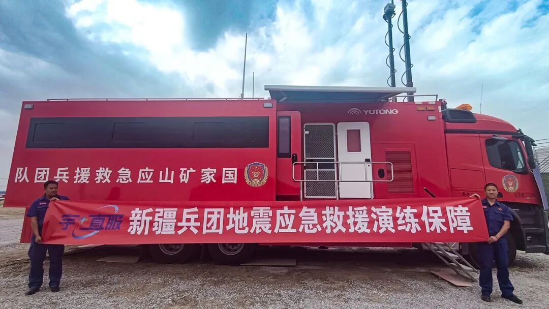 更快、更省、更安心！宇?直服開啟售后服務新時代