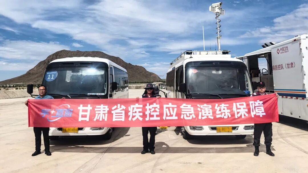 更快、更省、更安心！宇?直服開啟售后服務新時代