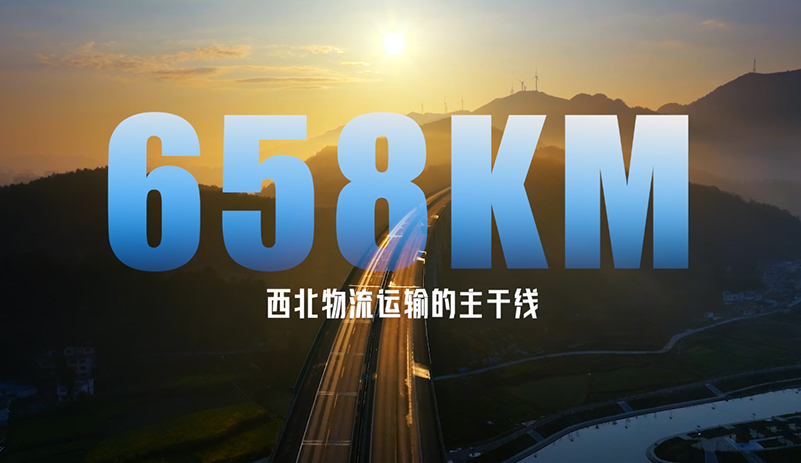 從連綿戈壁到蜿蜒山路，宇通深度貼合西北運輸場景，以場景化定制助力新疆高效運輸。