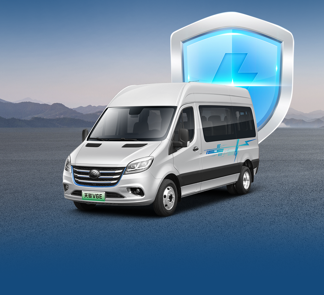 熱力上新季丨宇通純電輕客天駿V6E，打造高品質(zhì)出行價值之選