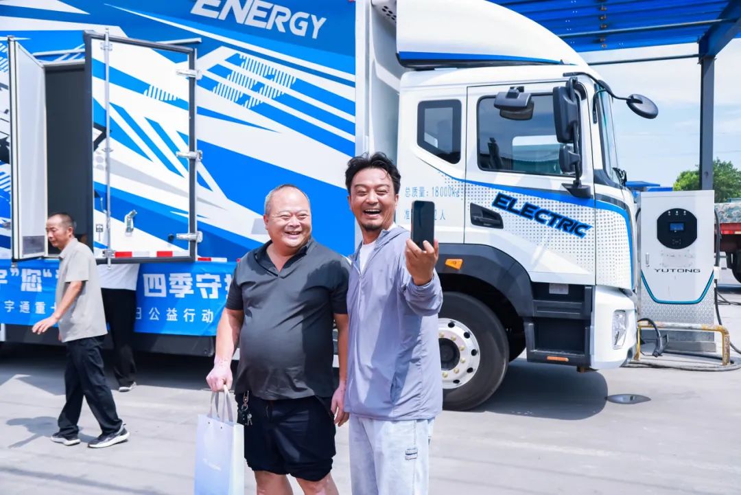 滿分服務(wù)丨八城聯(lián)動送關(guān)懷，宇通重卡在行動！