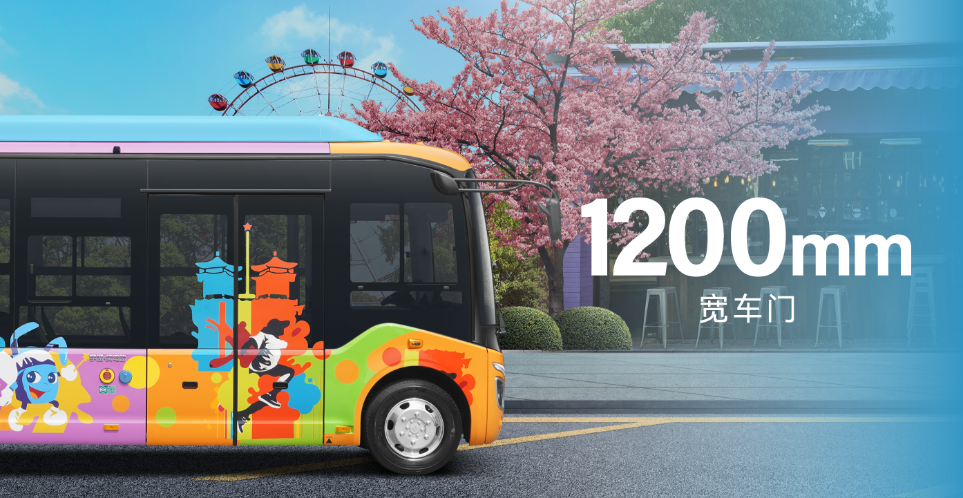 給城市出行添點(diǎn)“彩”，宇萌E6S 2.0煥新上市