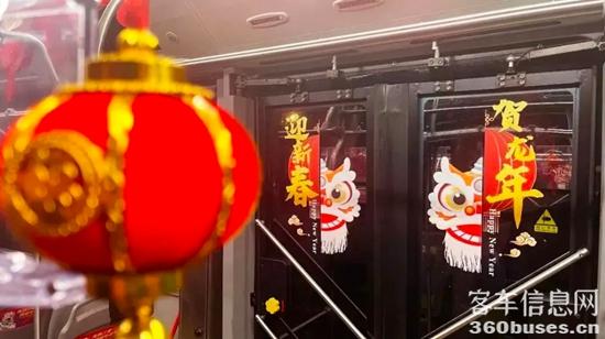 新春“氛圍組”大賞，這些宇通公交車你打卡了嗎？