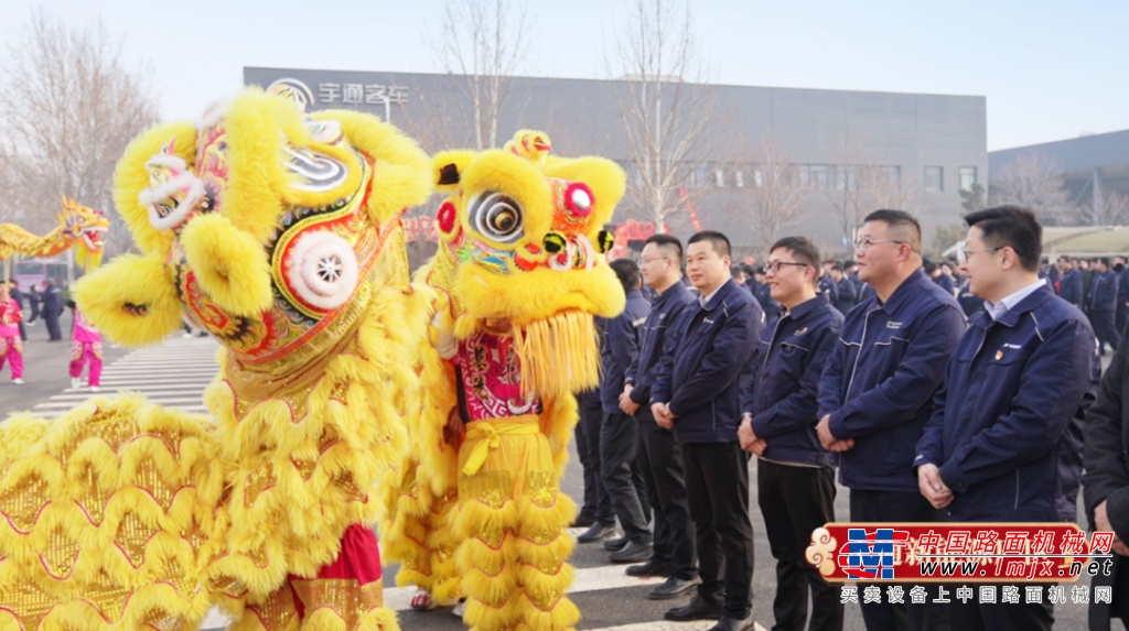 宇通集團(tuán)開工大吉！乘“龍”之勢，再赴新程