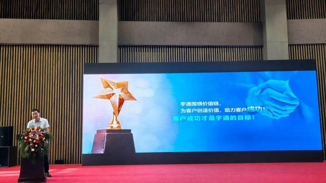 科技賦能，智凈未來！宇通環(huán)衛(wèi)亮相杭州共繪智慧環(huán)衛(wèi)新圖景