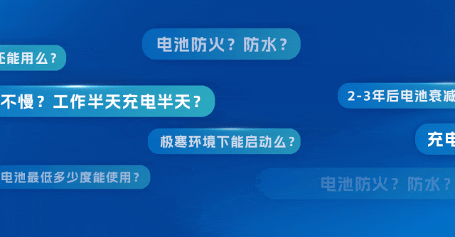 宇見大咖 | 即刻預(yù)約，3月20日見